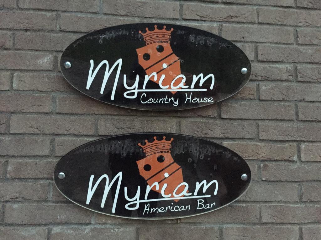 Myriam Country House B&B 메르코글리아노 객실 사진